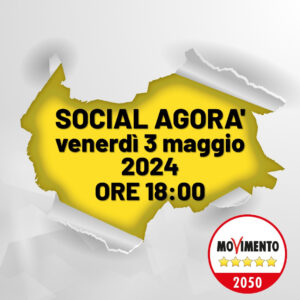 social agorà1